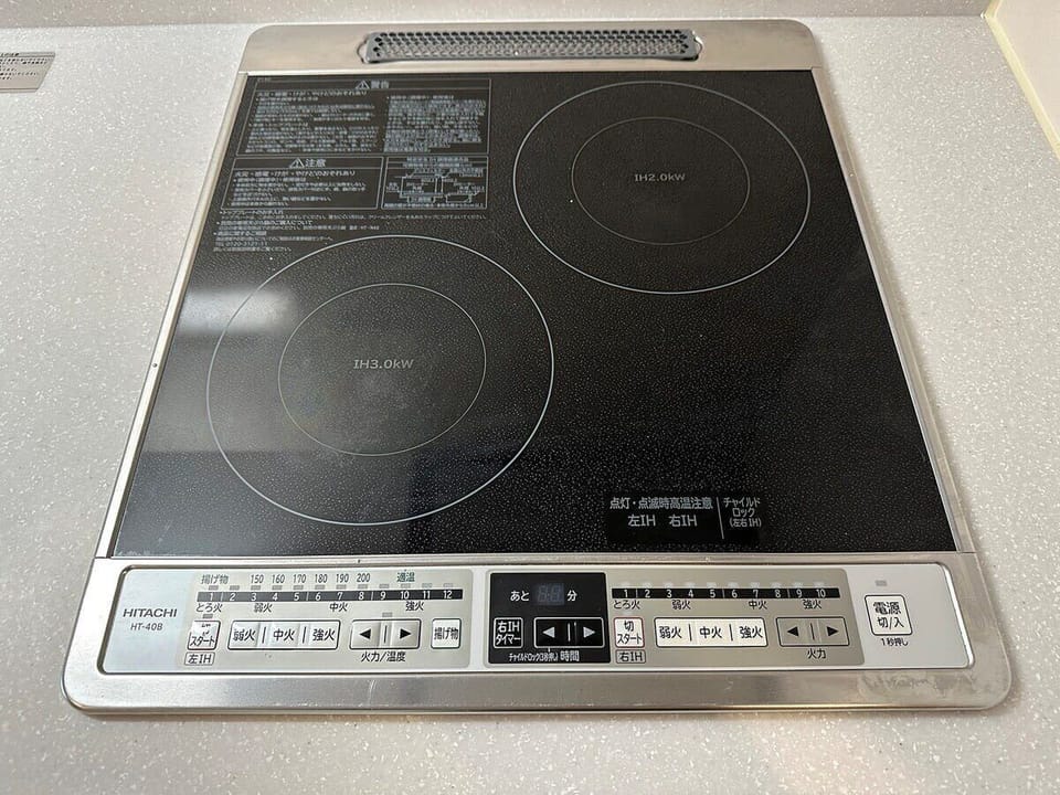 Induction stove