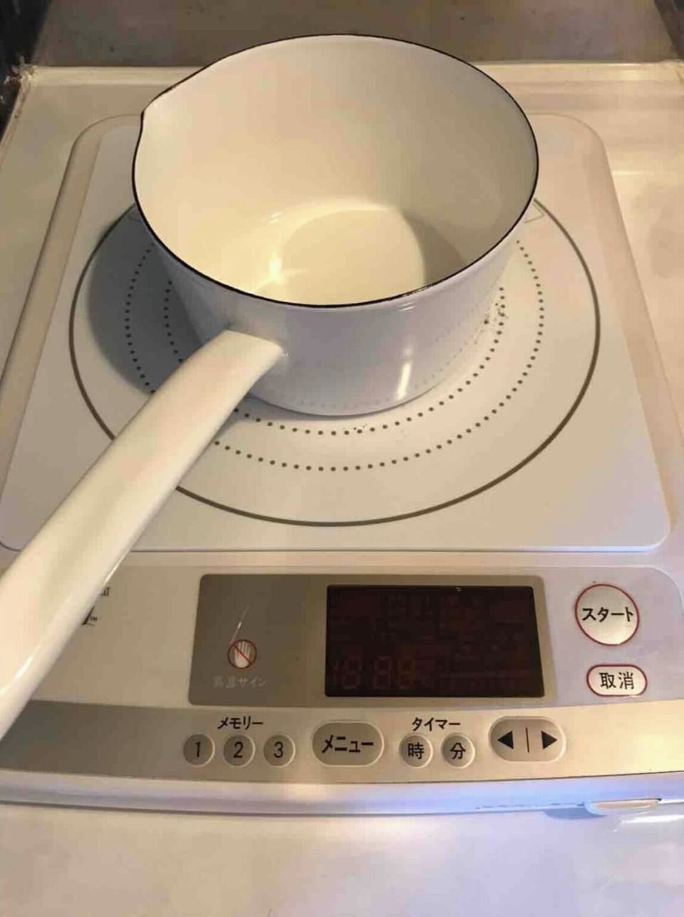 IH, one pot