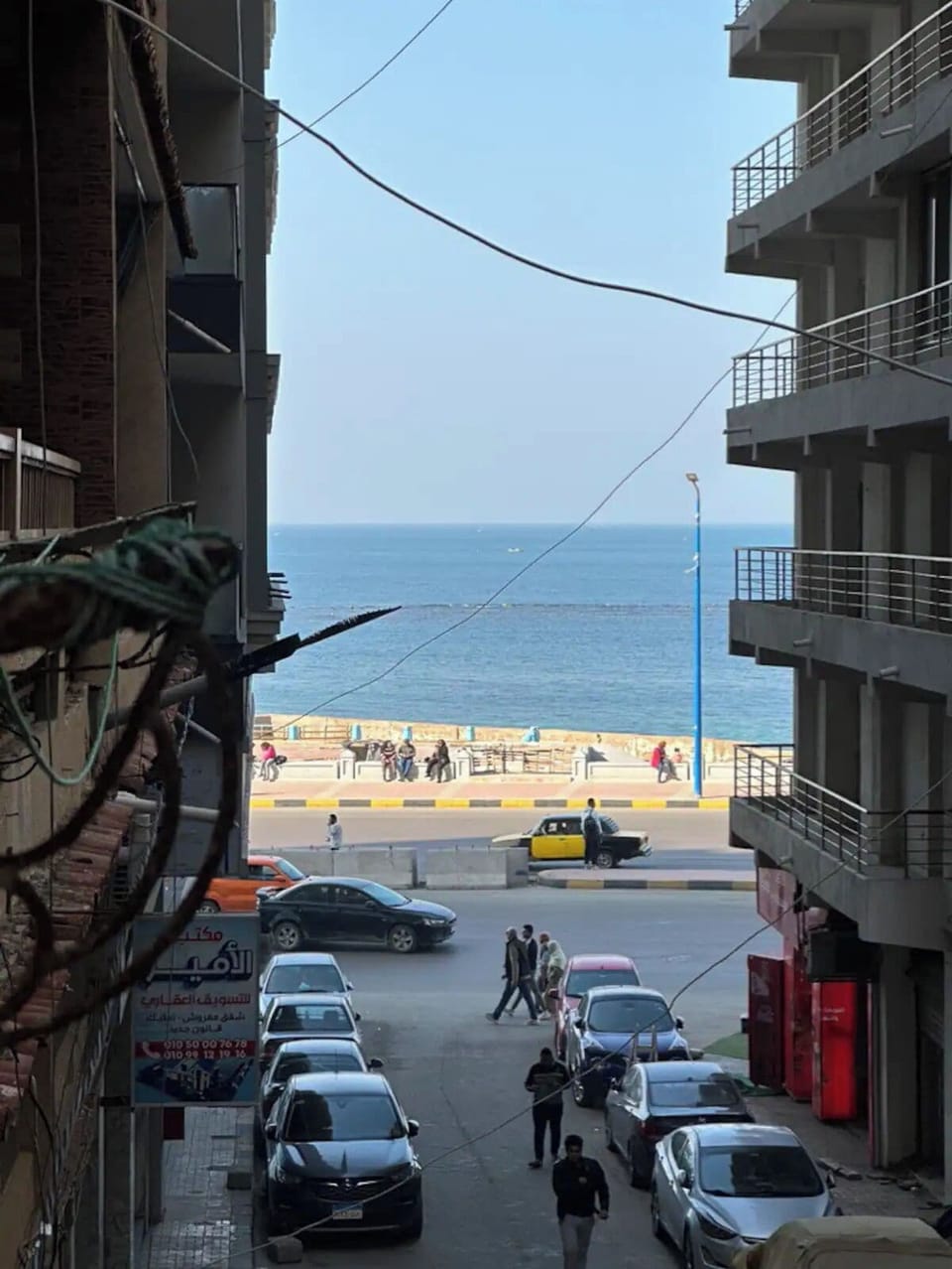 View from property