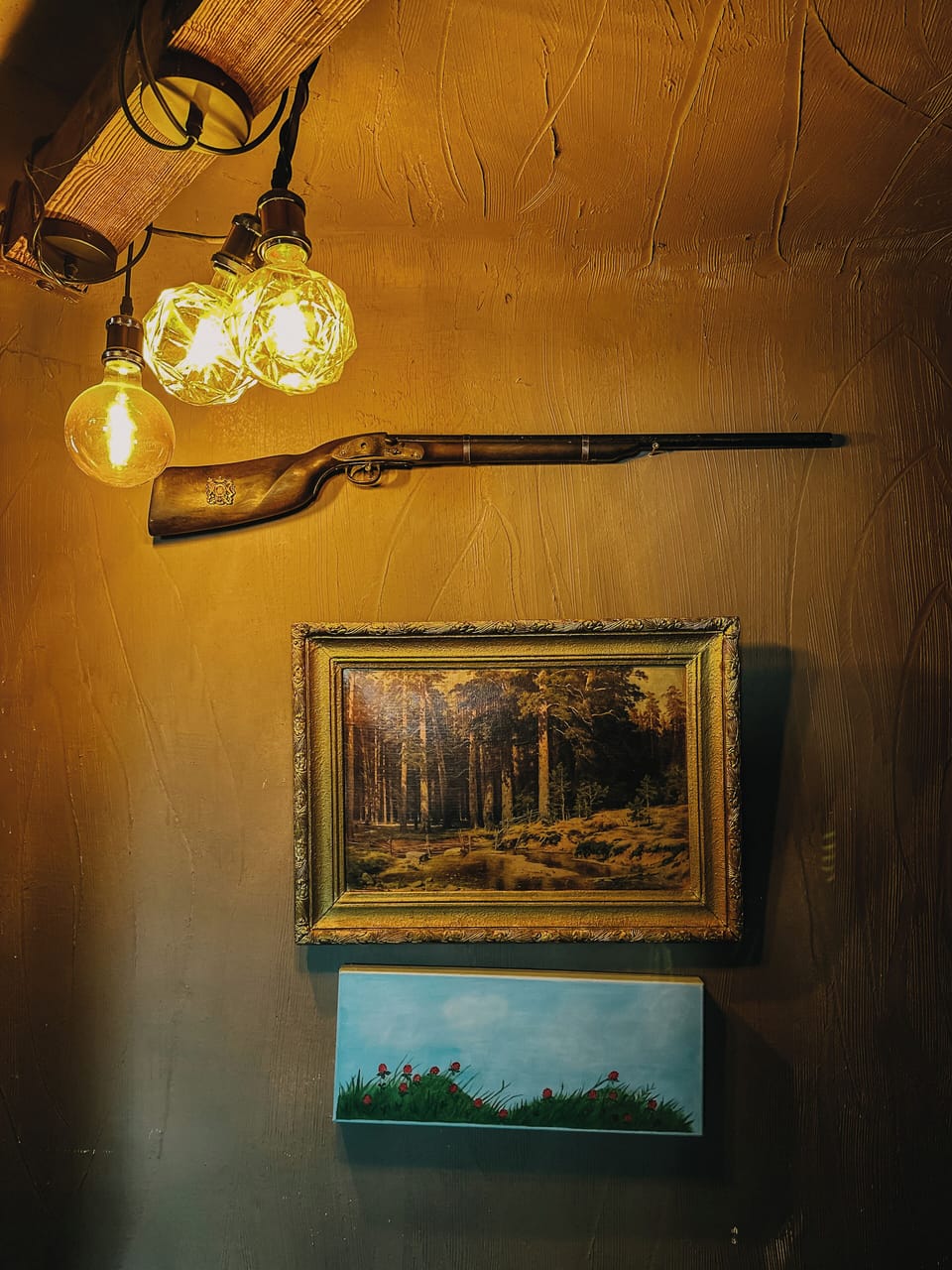 Interior detail