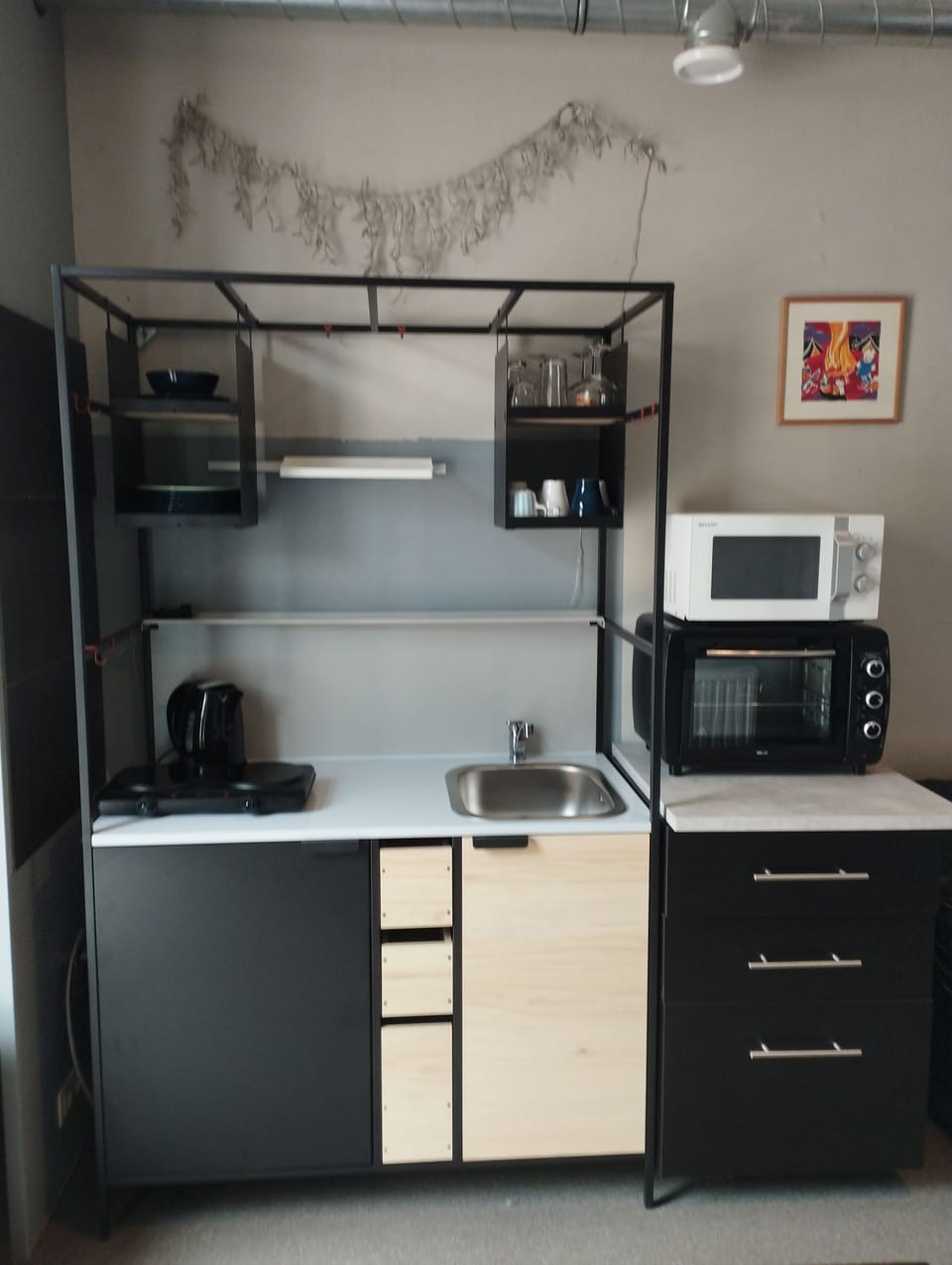 Private kitchen