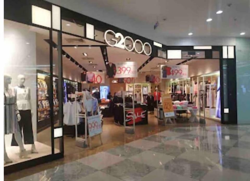 Gift shop