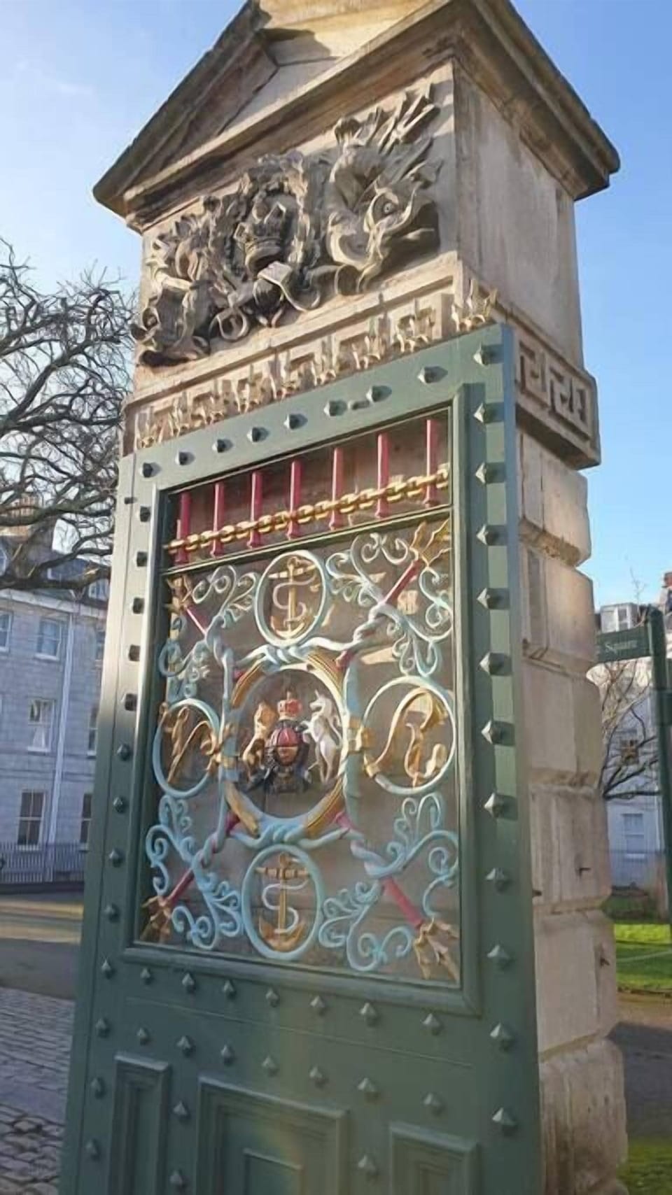 The Millfields - Gates 
