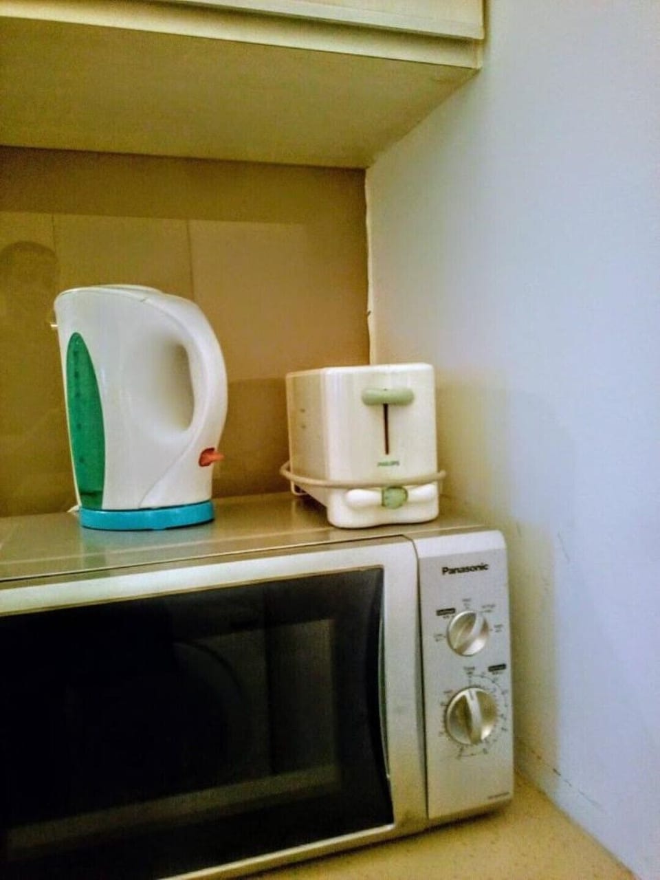 Microwave