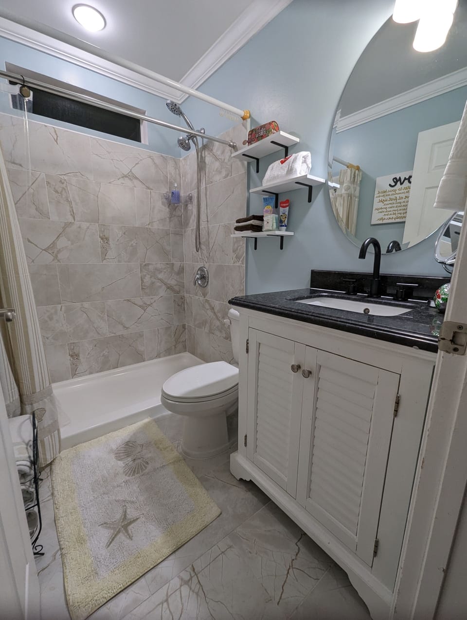 Full Bathroom 🚿