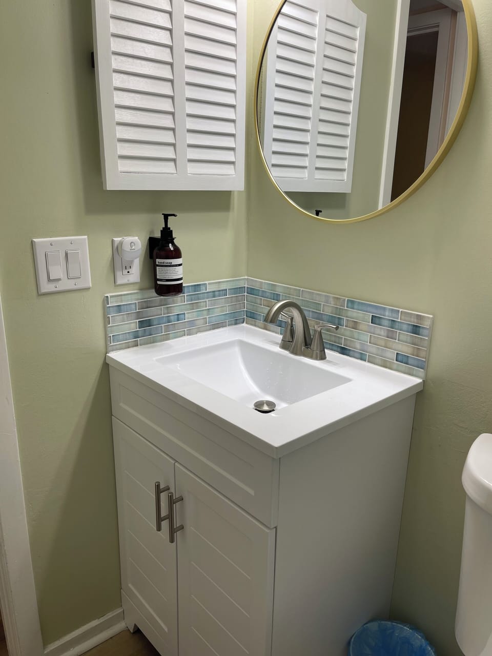 Bathroom #2
Guest bathroom