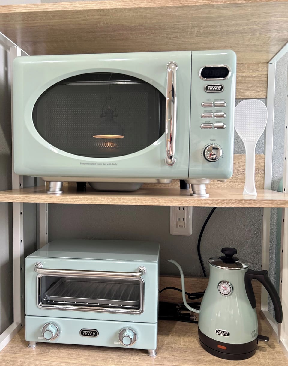 Microwave