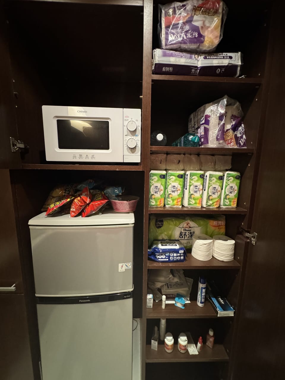 Fully stocked daily and cleaning supplies