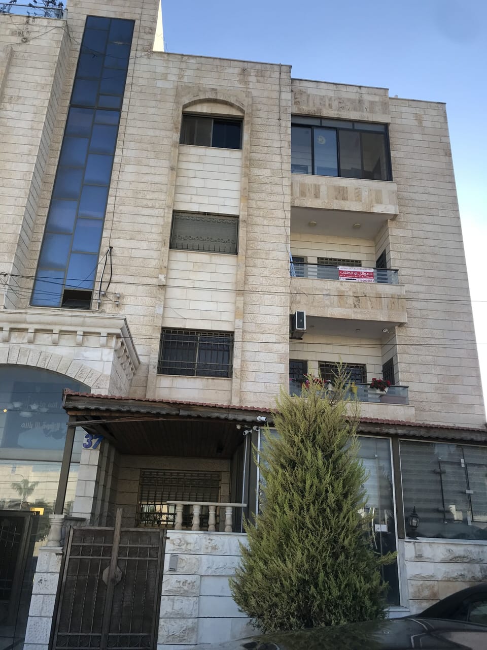 Exterior