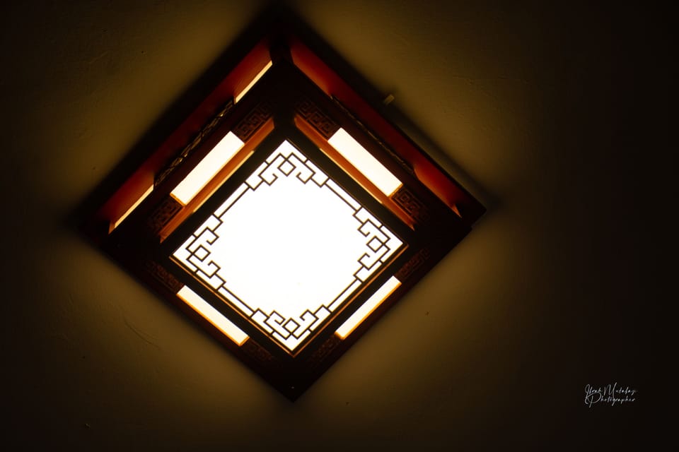 Interior detail