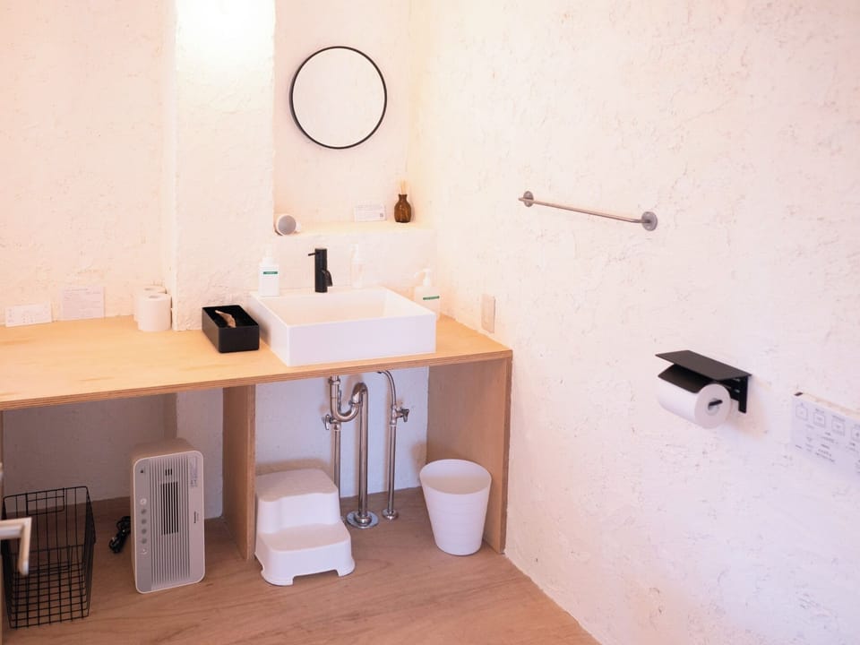 Private bathroom