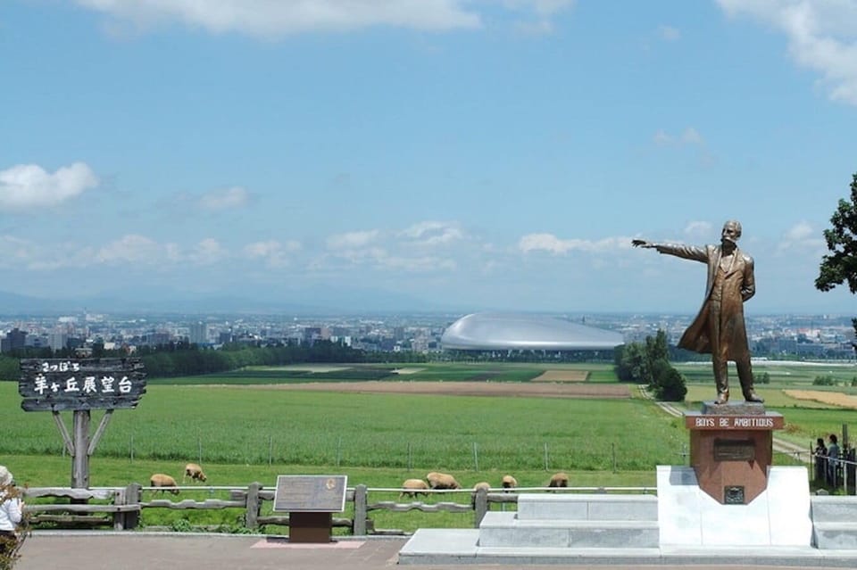Sapporo Hitsujigaoka Observatory