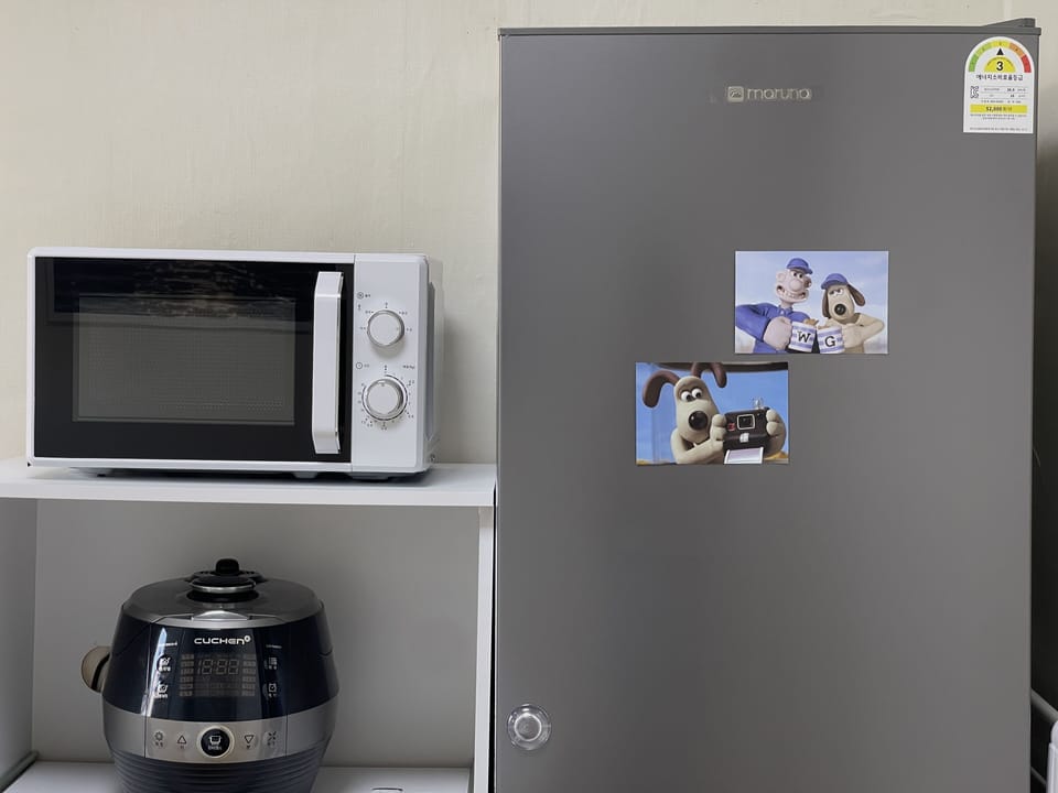 Microwave
